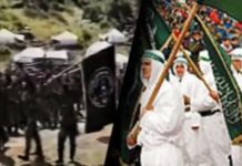 Помози први анти џихад филм у Европи