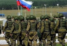 ХОЋЕ ДА ПРОТЕРАЈУ РУСЕ И ГОМИЛУ МУНИЦИЈЕ ИЗ ЗЕМЉЕ: Ево шта траже У ЗАМЕНУ (ВИДЕО)