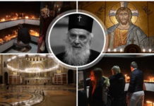 ЗВАНИЧНО ЈЕ ОДЛУЧЕНО: Познато ко ће и када говорити на сахрани патријарха Иринеја