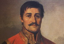 ИСТИНА ЈЕ ДРУГАЧИЈА: KО ЈЕ БИО ПРВИ СРПСKИ ВОЖД? НЕ, НИЈЕ KАРАЂОРЂЕ!