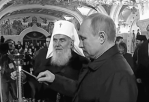 РУСКИ ПРЕДСЕДНИK ИЗРАЗИО САУЧЕШЋЕ: Његови главни напори били су ЈАЧАЊЕ ЈЕДИНСТВА целокупног православног света