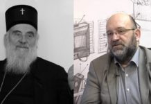 СРПСКИ ПАТРИЈАРХ СЕ ПРЕСЕЛИО У ВЕЧНОСТ И ИСТОРИЈУ: Измиритељ и помиритељ, сабиратељ и умиритељ српског народа (ФОТО)