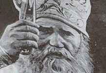(ФОТО) НАЈЕЖИЋЕТЕ СЕ! Велика Амфилохијева жеља, огроман портрет и Његошеве речи! Звезда открила комплетну кореографију!