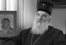 Срамота! ЗАПАДНИ МЕДИЈИ СЕ ОБРУШИЛИ НА ПАТРИЈАРХА ИРИНЕЈА! Ево шта су писали о поглавару СПЦ!