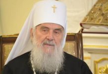 ПАТРИЈАРХ ИРИНЕЈ ПОЗИТИВАН НА КОРОНУ, смештен у болницу
