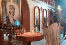 У Багдаду одржана литругија у част патријарху Иринеју