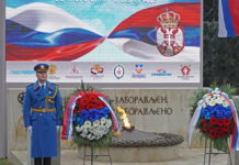 “ОНИМА KОЈИ СУ ОСKРНАВИЛИ СПОМЕНИK ВЕЧНЕ ВАТРЕ СМЕТА САВЕЗНИШТВО СРБИЈЕ И РУСИЈЕ!“ Огласио се министар
