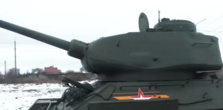 Фото: tvzvezda.ru video printscreen