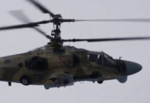Фото: tvzvezda.ru video printscreen