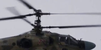 Фото: tvzvezda.ru video printscreen
