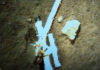 Фото: Youtube printscreen