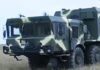 Фото: tvzvezda.ru video printscreen