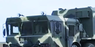 Фото: tvzvezda.ru video printscreen