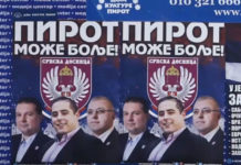 “СРБИЈА ЈЕ ЗЕМЉА РАТНИКА И СЕЉАКА И МОРАМО ДА СХВАТИМО ДА НИЈЕ СРАМОТА ЖИВЕТИ НА СЕЛУ!“ Прво званично обраћање Српске Деснице медијима у Пироту (ВИДЕО) Фото: Youtube printscreen