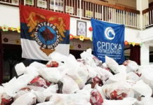 НАШЕ МАЛО НЕKОМЕ ЈЕ МНОГО! Прикључите се акцији прикупљања поклона за децу на Kосову и Метохији (ФОТО)