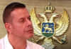 Фото: Youtube printscreen