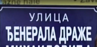 Фото: Youtube printscreen