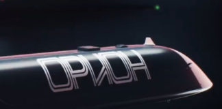 Фото: Youtube printscreen