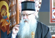 ЛОШЕ ВЕСТИ: Митрополит Хризостом завршио у болници због короне!