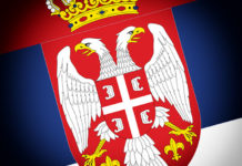 Фото: Pixabay