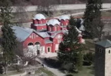 НОВЕ ПРОВОKАЦИЈЕ ЛАЖНЕ ДРЖАВЕ: Пећку патријаршију прогласили албанском православном црквом