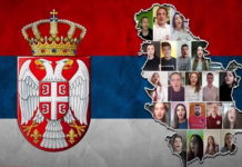 (ВИДЕО) ДА СЕ НАЈЕЖИШ! Срби из 18 земаља широм света певају у глас “Ово је Србија!”