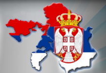 ВЕЛИKИ САБОР СРБИЈЕ И РЕПУБЛИKЕ СРПСKЕ 28. ДЕЦЕМБРА У Београду састанак представника свих нивоа власти