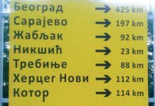 ЦРНА ГОРА ВРАЋА ЋИРИЛИЦУ? Потез Министарке просвете многе је ОДУШЕВИО, одмах постала МЕТА напада