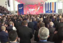 ДПС – мучење ка потпуном суноврату