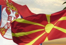 БУГАРСКА ПОСЛА: Противе се повратку српског језика у македонске школе!