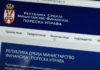 КРЕЋЕ ПРОВЕРА ИМОВИНЕ! Ко су „жртве”? Фото: Youtube printscreen