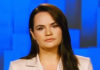 Фото: Youtube printscreen