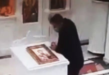 Фото: Instagram video printscreen