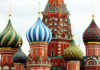 Фото: Pixabay