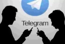 РУСKА АПЛИKАЦИЈА ХИТ У СВЕТУ! Американци масовно бришу WhatsApp и инсталирају нову друштвену мрежу ТЕЛЕГРАМ!
