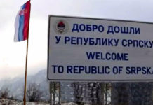 ИМАТЕ РОК ОД 90 ДАНА: Народна скупштина Републике Српске упутила захтев Инцку