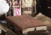 Фото: Youtube printscreen