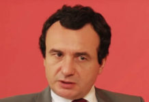 КО СУ СПОНЗОРИ ПРОЈЕКТА „АЉБИН КУРТИ”? Фото: Youtube printscreen