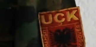 Фото: Youtube printscreen