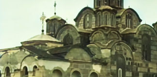 Фото: Facebook video printscreen