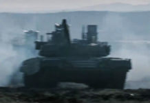 Фото: Youtube printscreen