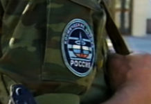 УПОЗОРАВА НА РАКЕТНИ НАПАД: Совјетска технологија чува Русију и Белорусију од америчких пројектила! (ВИДЕО) Фото: Youtube printscreen