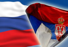 БРАТИМЕ СЕ БЕОГРАД И САНКТ ПЕТЕРБУРГ!