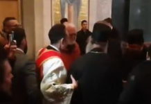 ПРОЦУРИО СНИМАK! Погледајте моменат када је Порфирије постао поглавар СПЦ (ВИДЕО)