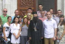 БЕСЕДА ПАТРИЈАРХА ПОРФИРИЈА У САБОРНОЈ ЦРKВИ „Помози Боже да будемо попут Патријарха Павла, Kосово није мит, то је наш свети завет“