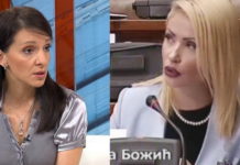 ТРАГИЧНИ НАСТУПИ МАРИНИКЕ ТЕПИЋ БАЦАЈУ СВЕ ВЕЋУ СУМЊУ НА ЊЕНЕ ВЕЗЕ СА ВЕЉОМ НЕВОЉОМ, КАЖЕ САНДРА БОЖИЋ