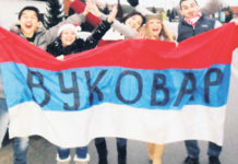 УХАПШЕНИ СРБИ У ВУКОВАРУ: Младићи (15) исписивали поруке НА ЋИРИЛИЦИ! (ФОТО)