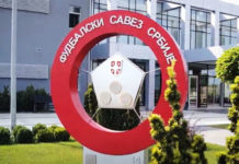 ПРИВЕДЕН ПРЕДСЕДНИК ФУДБАЛСКОГ САВЕЗА СРБИЈЕ! Одбио да иде на полиграф Фото: Youtube printscreen