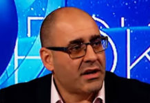 “ДУШЕ СУ ИМ ТРУЛЕ, А КАО ЉУДИ СУ НУЛЕ!“ Ауторски текст Владимира Ђукановића Фото: Youtube printscreen