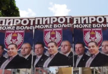 “ЉУДИ ПРЕПОЗНАЈУ НАШУ СНАГУ И ЕНЕРГИЈУ!“ Градски одбор Српске Деснице Пирот обележио прву годину од оснивања и добио појачање (ВИДЕО) Фото: Youtube printscreen